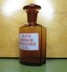 Vintage Medical Science Glass Bottle ,Amber color,Germany №29924