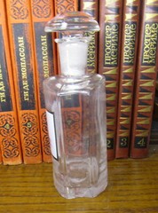 Vintage Medical Science Glass Bottle,Germany,SOLUTI CALCII CHLORIDI 50%