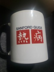 Sanford Guide to Antimicrobial Therapy Drug Rep Promo Doctor Coffee Mug NIP