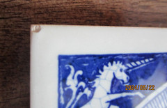 1980’sHandmade Delft Holland PHARMACIST TILES Ltd, Edition Set of 4