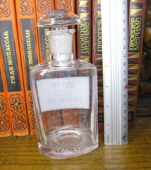 Vintage Medical Science Glass Bottle,Germany,SOLUTI CALCII CHLORIDI 50%