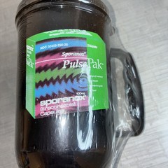 Plastic Janssen pharmaceutical Collectible Plastic travel mug New Sealed