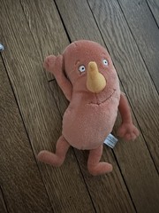 Vintage Pharmaceutical Drug Rep Actos Beanie Babies With Tags, 1 Is Missing Tags