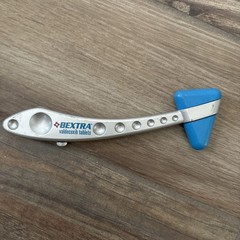 Reflex Hammer Celebrex Drug Rep Pharmaceutical Pfizer Sensory Neurological flmnt