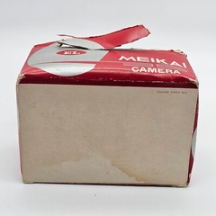 VTG Meikai EL Black Analog Photographic 35mm Film Camera With OEM Case and Box