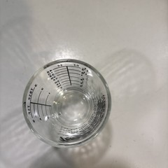 1960’s Advertising Medicine Dose Glass Cup Tensko PHARMACY Los Angeles Calif