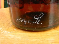 Pharmacy Apothecary Glass Bottle Antique Past Amon Chlo Salmiakpastillen