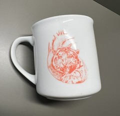 VTG Pharmaceutical Promo Mug Kerlone Betaxolol Ceramic Mug Heart Tiger EUC