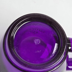 Nexium Purple Acrylic Coffee Cup Mug Transparent Drup Rep Pharmaceutical Promo