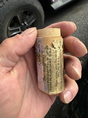 Antique Doan’s Kidney Pills Medical Advertising Labeled Wooden Tube Buffalo NY