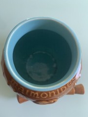 Vintage Maimonides Vase McCoy Medical Pottery Pharmaceutical Co Advertising