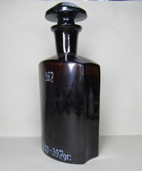 Vintage Medical Science Glass Bottle,Amber color,Germany №14727