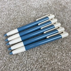 Viagra Pens Lot of 5 Pfizer Pharmaceutical Drug Rep Promo Plastic Click NEW