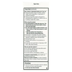 (2 pack) Primatene MIST Epinephrine Oral Inhalation Aerosol