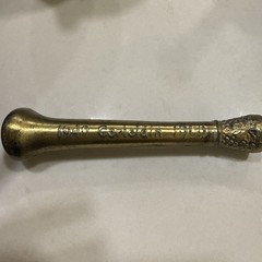 Brass 5” Mortar & Pestle Coricidin Advertising- Honoring Pharmacy Fraternities
