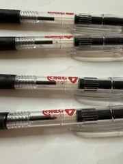 Lot Of 4 Coreg Pharmaceutical Drug Rep Pen Advertising Collectible Black Ink