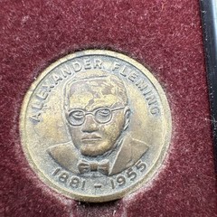RARE Eli Lilly & Co Coins PIONEERS IN THE FIGHT AGAINST INFECTIOUS DISEASE FRAME