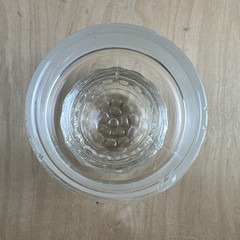 Antique Apothecary Glass Jar With Lid Candy Store Container