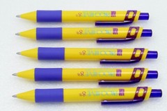 Prochieve Progesterone PENS Drug Rep Pharmaceutical Inoxcrom Spain Lot of 5 Rare