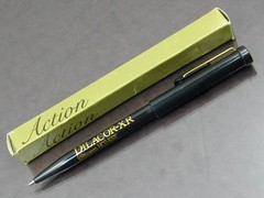 Black & Gold Dilacor PEN in Box Drug Rep Pharmaceutical Promo Advertising Rare