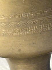 Vintage 1940s – 50s Solid Brass Mortar and Pestle Greek Key Design Pattern 3.5lb