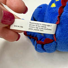 Protonix Drug Rep Pharma Plush Blue Toy Gerdy Dinosaur Promo Advertising Vintage