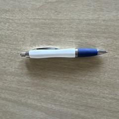 Metal Lyrica Pregabalin Drug Rep Pen Advertising Rubber Grip Clicks Works