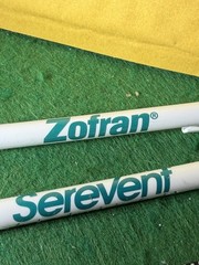 Lot of 3 Pharmaceutical Drug Rep Pens, Zofran, Serevent, Altace.