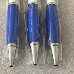 (3) IMITREX Pharma Drug Rep Promo Heavy Metal Pens