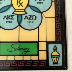 Vintage Schering Pharmacy Stained Glass Advertising Sign