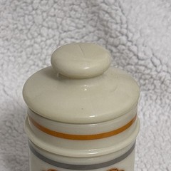 Darvon COMPOUND-65 Vintage Apothecary Pharmaceutical Milk Glass Jar with Lid