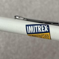 (3) IMITREX Pharma Drug Rep Promo Heavy Metal Pens