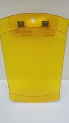 Clear Yellow Plastic Protonix Medical Pharmacy Prescription Clip Board