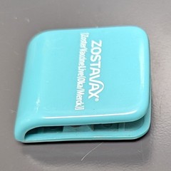 Drug Rep Advertising Promo Magnetic Clip Zostavax Pharmaceutical