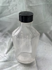 Monticello, IN 5 Oz. Drug Dose Bottle For Dr. N.A. HIBNER, M.D.- c. 1930