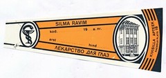 1940-50s USSR Soviet Estonia KIVISILLA Pharmacy Apotheca Cure Recipe Signatura