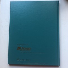 Pharmaceutical Norvatis Promo DIOVAN Cardiovascular Anatomy Hardcover Book