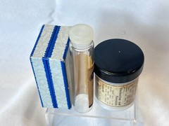 Drug Store Lot Livicks’s Vapor Ointment Penicillin Potassium & Empty Pill Box