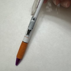 Tygacil Salesmen Sample Pen Drug Rep Pharmaceutical Tiger Stripe white purple