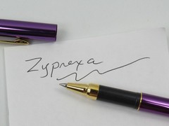 Exquisite Metallic Purple Zyprexa PEN Drug Rep Pharmaceutical Promo Last One