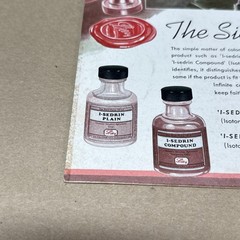 Tile And Till Magazine Eli Lilly And Company January 1939 Indianapolis Indiana