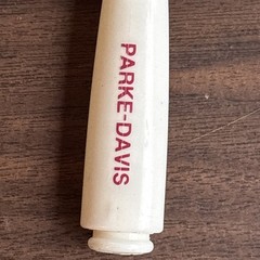 Vintage Parke-Davis Dilantin Pharmaceutical Promotional Reflex Hammer