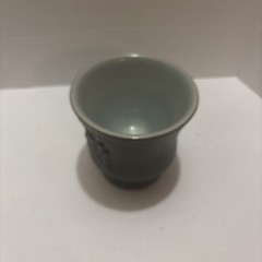 Vintage Schering Cosmas & Damian Pharmacy Mortar Only