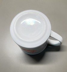 VTG Pharmaceutical Promo Mug Kerlone Betaxolol Ceramic Mug Heart Tiger EUC