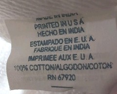 Pravachol Pharma Beach Towel – White – 64×33