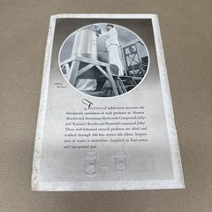 Tile And Till Magazine Eli Lilly And Company July 1936 Indianapolis Indiana