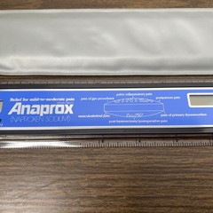 Rare VTG ANAPROX Pharmaceutical Multi Use Ruler Drug Rep Sales Promo Swag