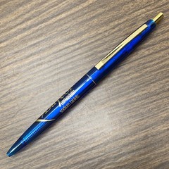 VTG Pharmaceutical Advertising Baycol Cerivanstatin BIC Clic Pen RX Rep WRITES