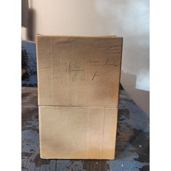 Vintage CARGENTOS Box 3 vials 20 tablets HK Mulford Silver Nitrate
