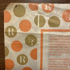 Vtg 1969-1970s Marble Pharmacy Paper Bag New Hartford Connecticut CT Advertising